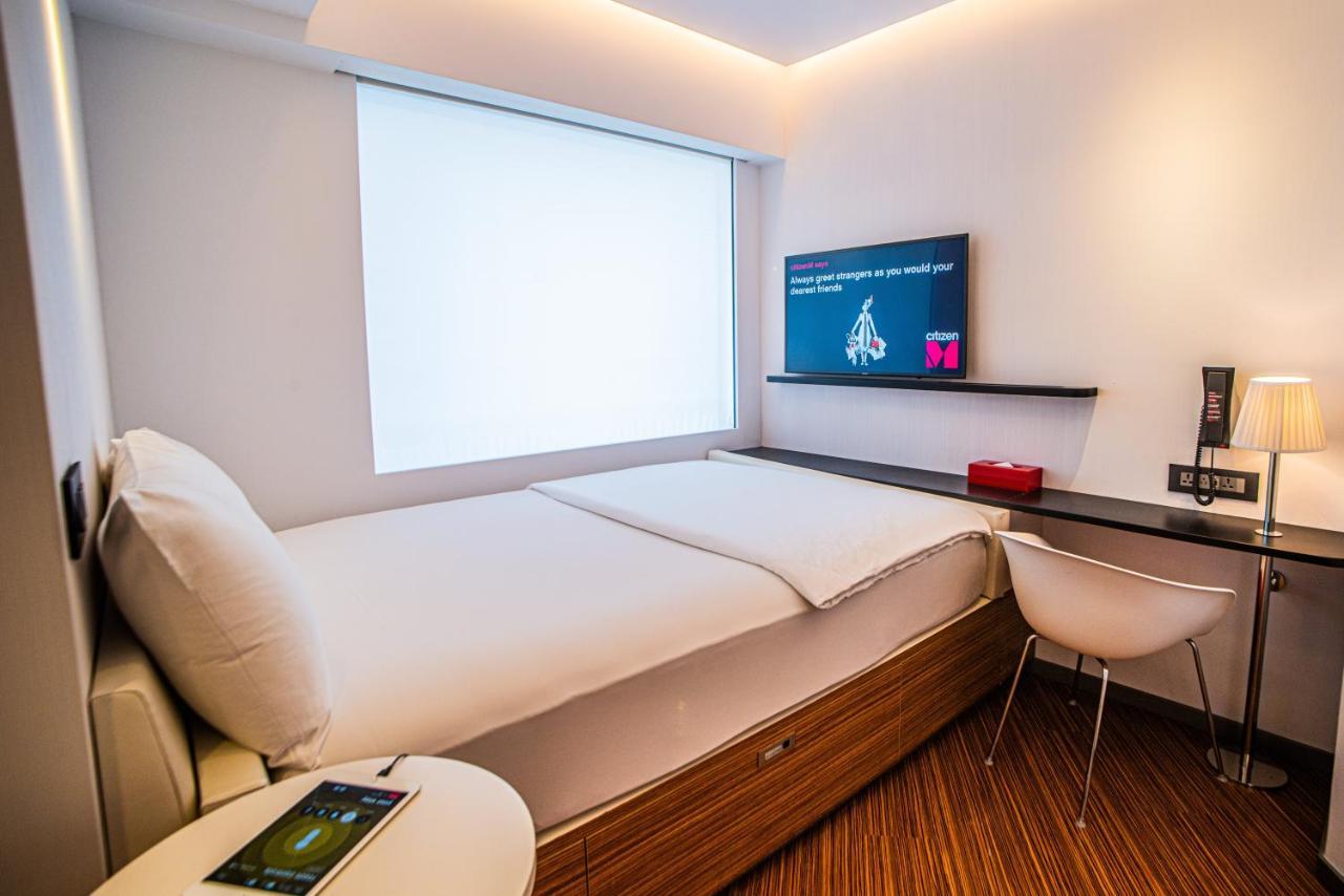 Citizenm Taipei North Gate Ξενοδοχείο Εξωτερικό φωτογραφία