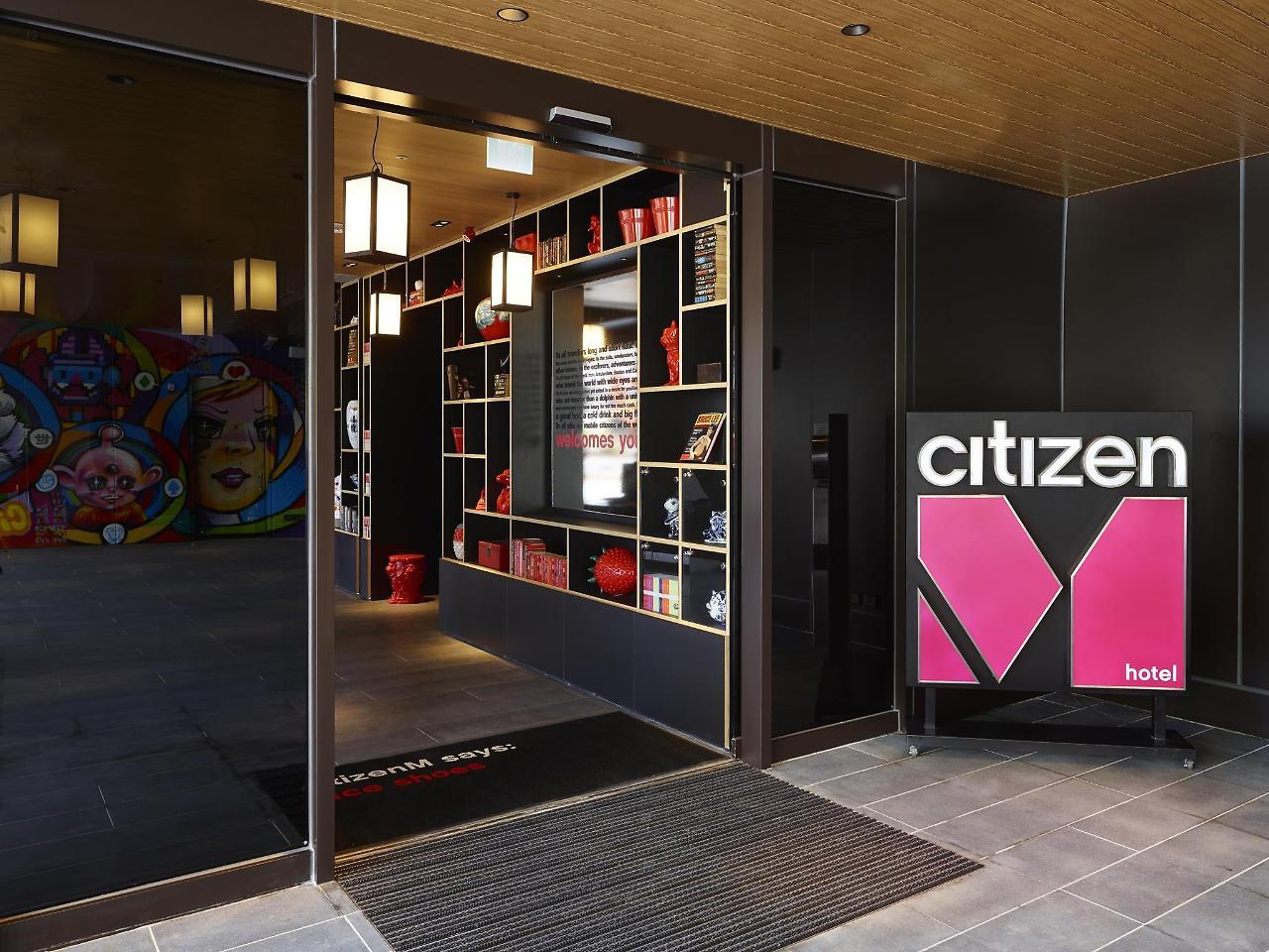Citizenm Taipei North Gate Ξενοδοχείο Εξωτερικό φωτογραφία