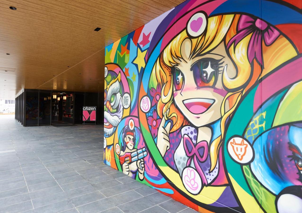 Citizenm Taipei North Gate Ξενοδοχείο Εξωτερικό φωτογραφία